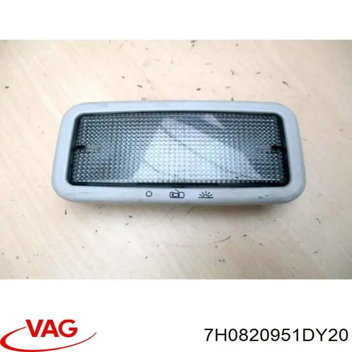 Купити 7E0820951AY20 VAG 