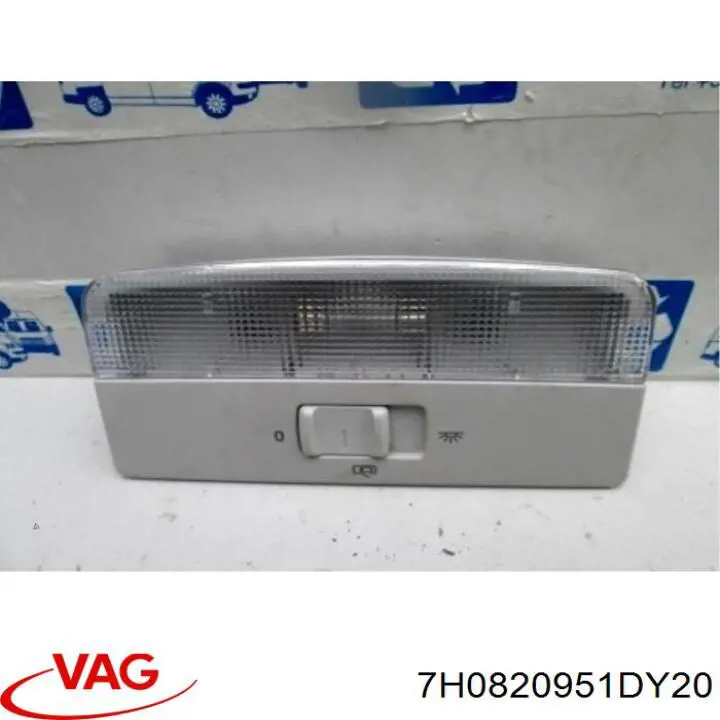  7E0820951AY20 VAG