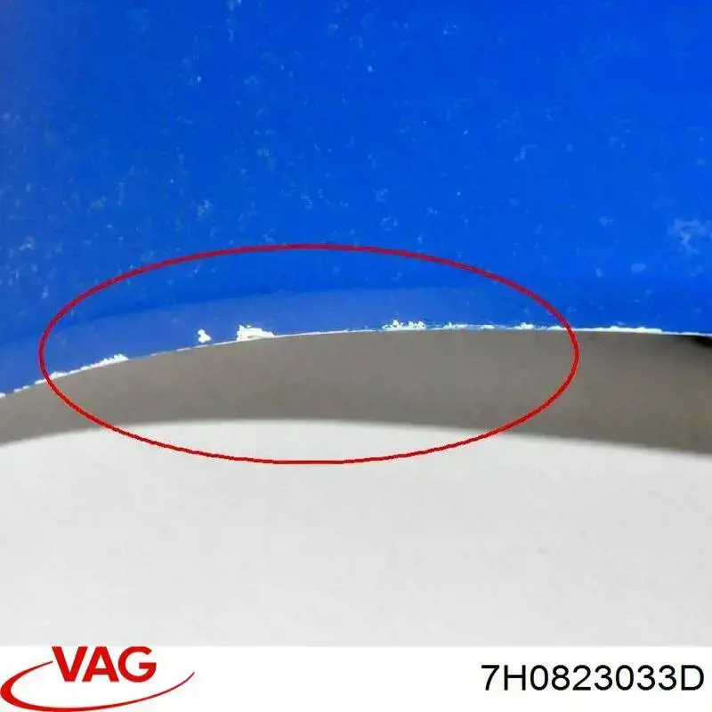 Капот 7H0823033D VAG