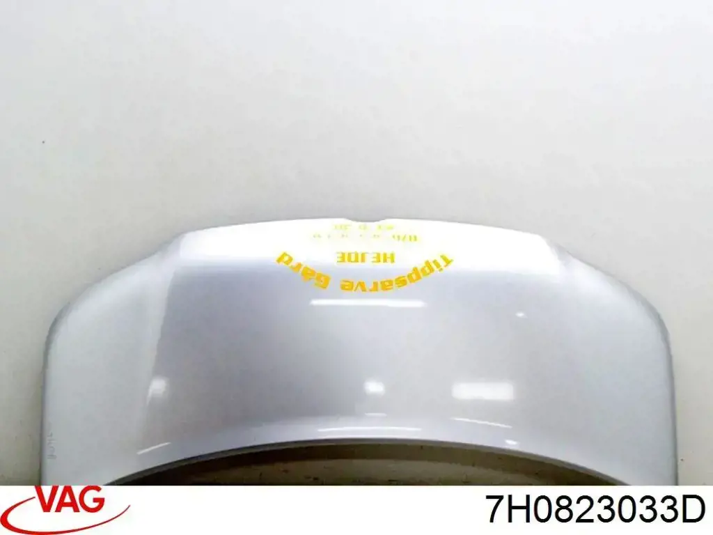 Капот VAG 7H0823033D