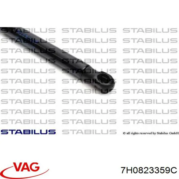 Амортизатор капота газовий VAG 7H0823359C ціна, від 11.82 USD