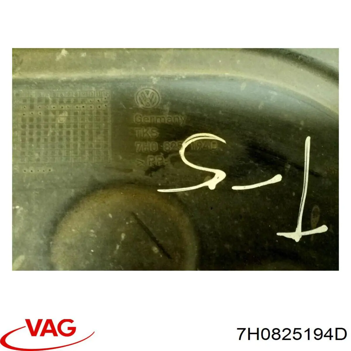  VAG 7H0825194F ціна, від 13.83 USD
