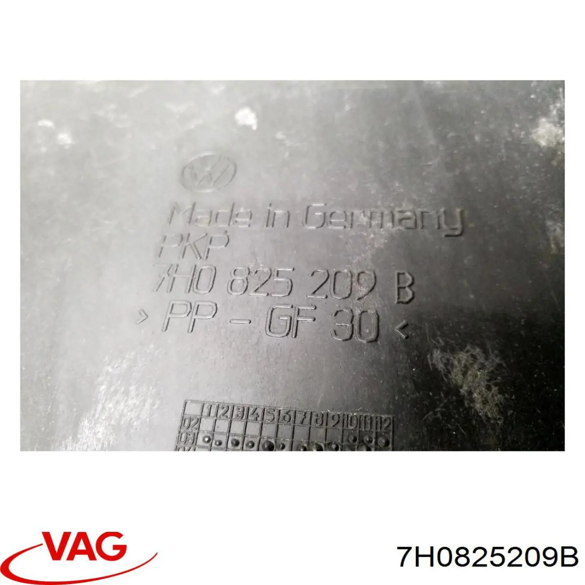 7H0825209B VAG Захист днища, задній лівий
