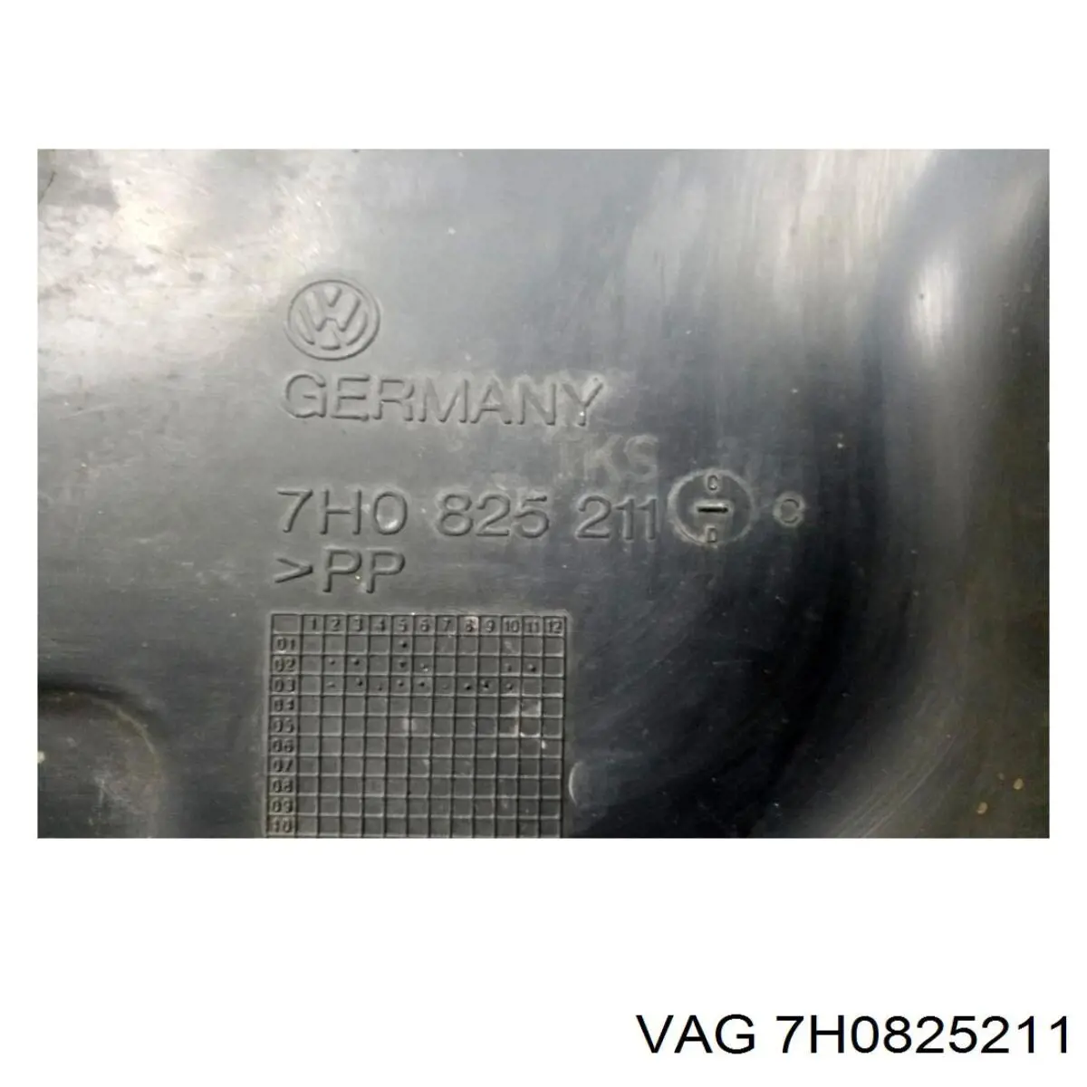 Купити 7H0825211 VAG 