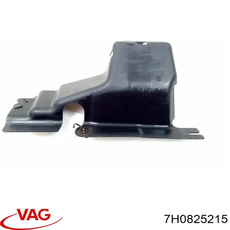 Захист днища, задній VAG 7E0825215 ціна, від 5.07 USD
