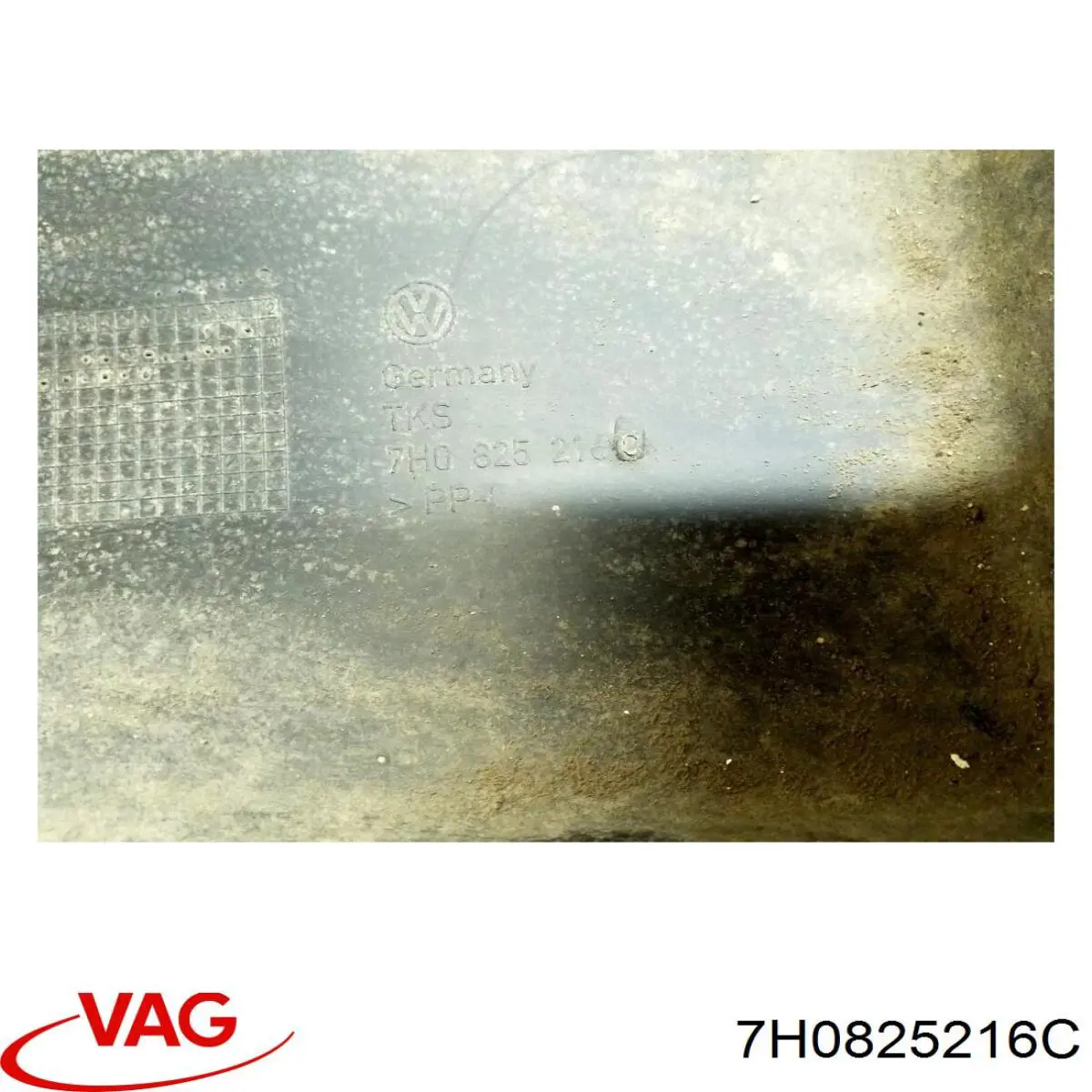  VAG 7H0825216C ціна, від 6.77 USD