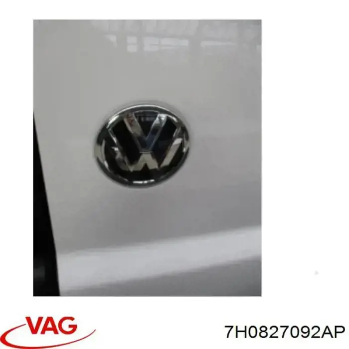 Двері фургона задні, розпашні, праві VAG 7H0827092AP ціна, від 168.73 USD