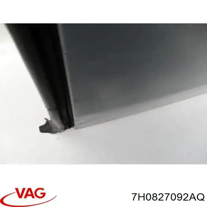 Двері фургона задні, розпашні, праві VAG 7H0827092AQ ціна, від 127.65 USD