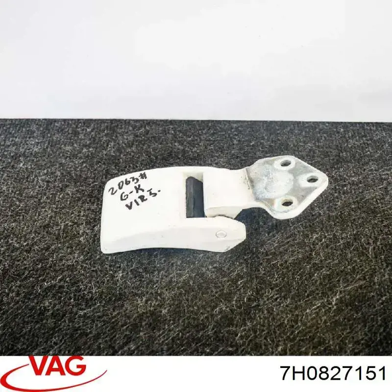  VAG 7H0827151 ціна, від 16.34 USD