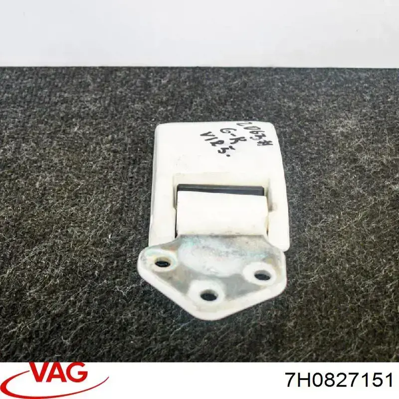  7H0827151 VAG