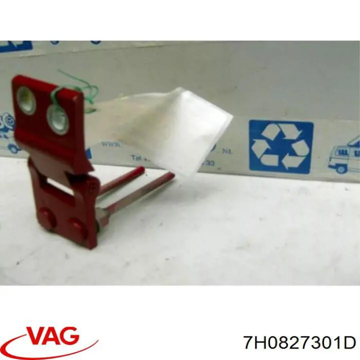 Петля третіх/п'ятих дверей VAG 7H0827301D ціна, від 10.72 USD