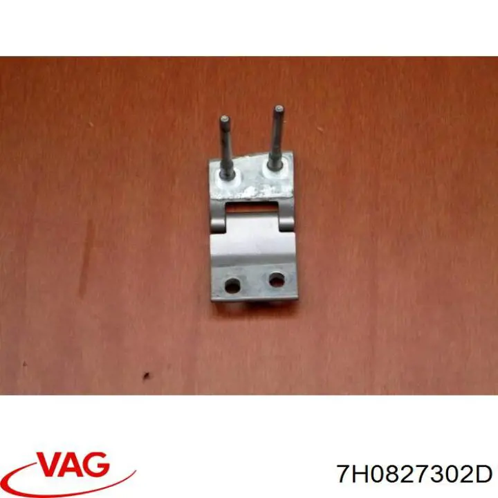 7H0827302D VAG Петля багажника