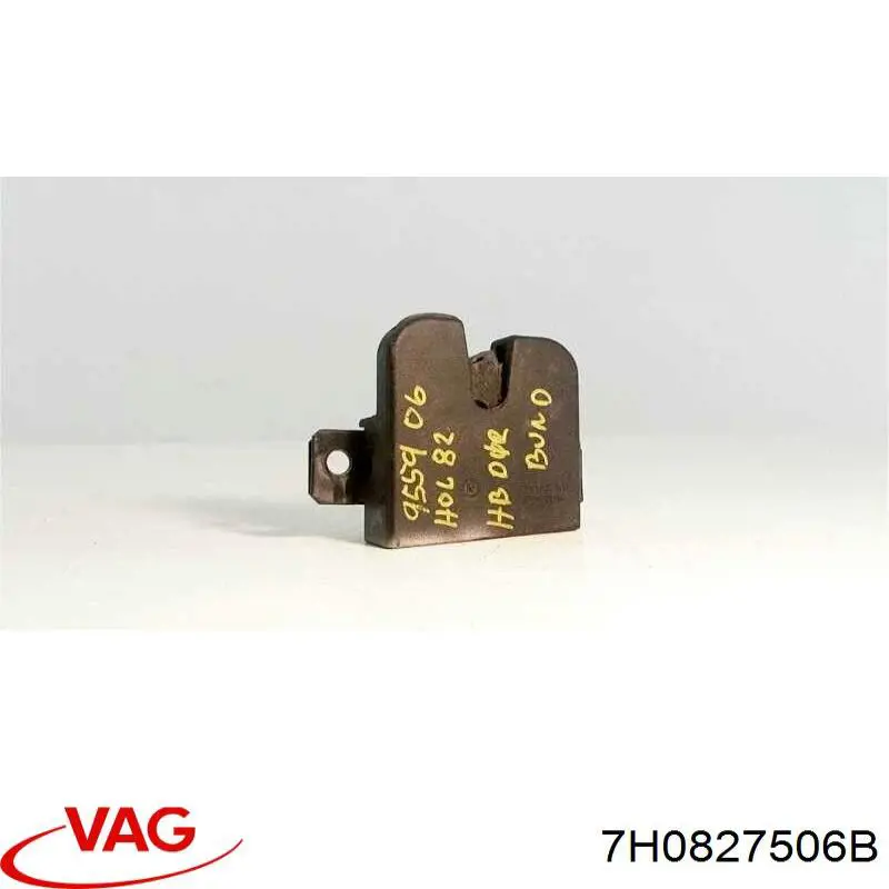 Купити 7H0827506B VAG 