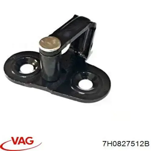 Фіксатор замка кришки багажника VAG 7H0827512B ціна, від 54.42 USD