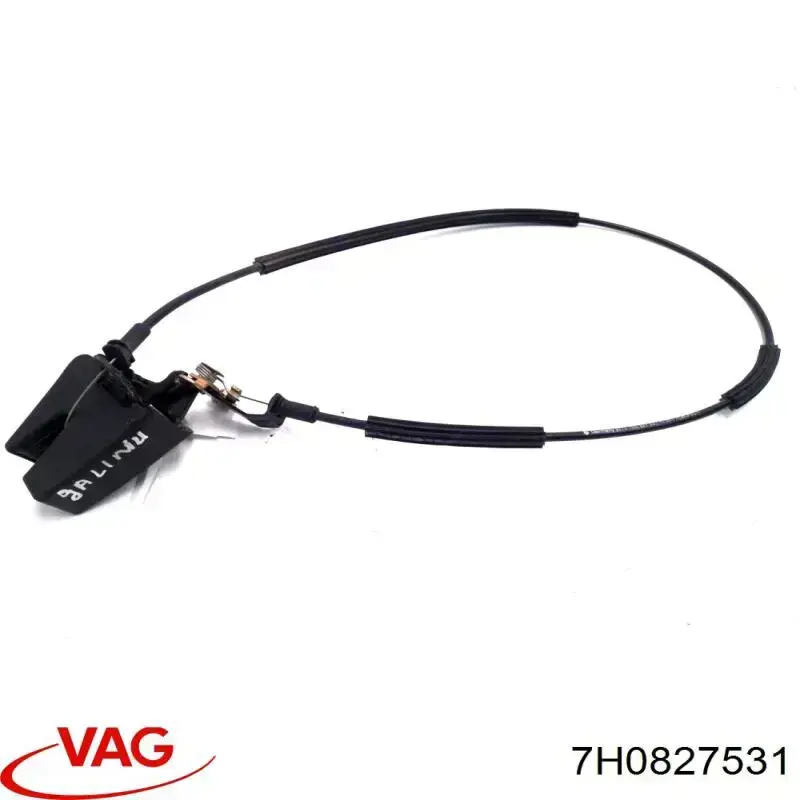 Купити 7H0827531 VAG 