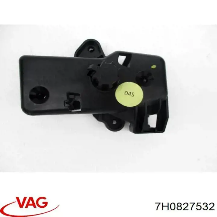 Купити 7H0827532 VAG 