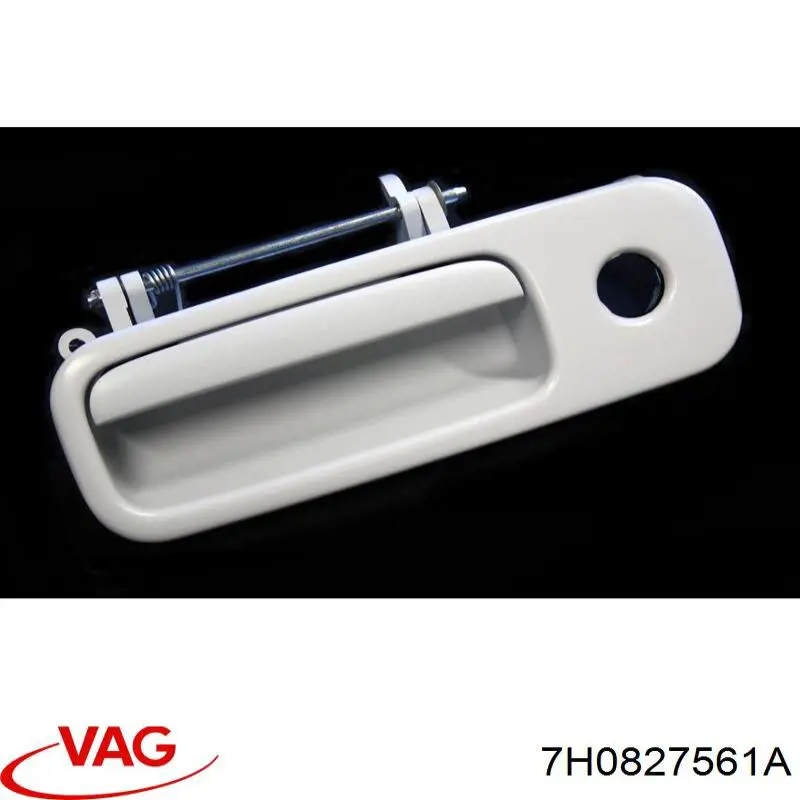 7H0827561A VAG Ручка багажника