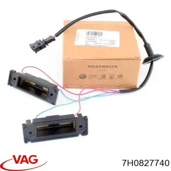 Купити 7H0827740 VAG Корпус ліхтаря підсвітки номерного знака