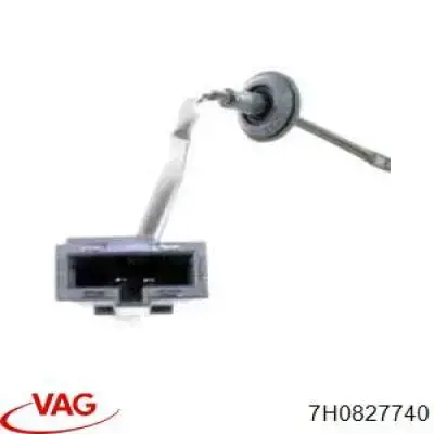Корпус ліхтаря підсвітки номерного знака VAG 7H0827740