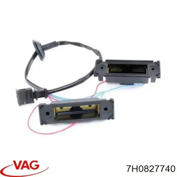 Корпус ліхтаря підсвітки номерного знака VAG 7H0827740 ціна, від 2629.94 UAH