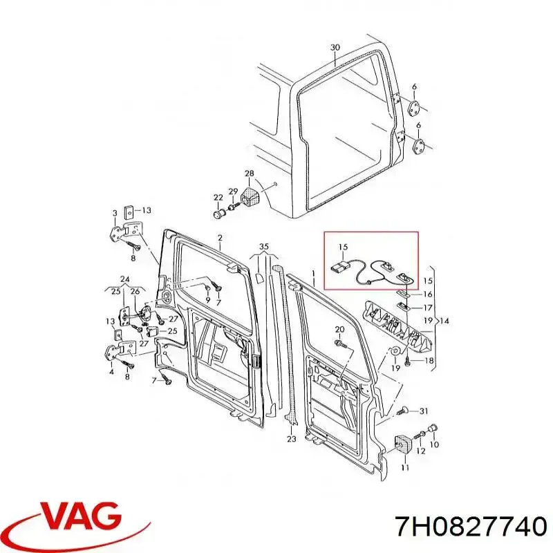 Купити 7H0827740 VAG Корпус ліхтаря підсвітки номерного знака