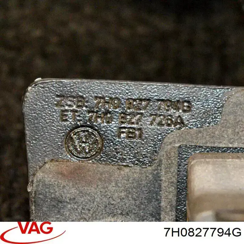 Обмежувач відкриття дверей багажного відсіку (фургон), правий VAG 7H0827794G