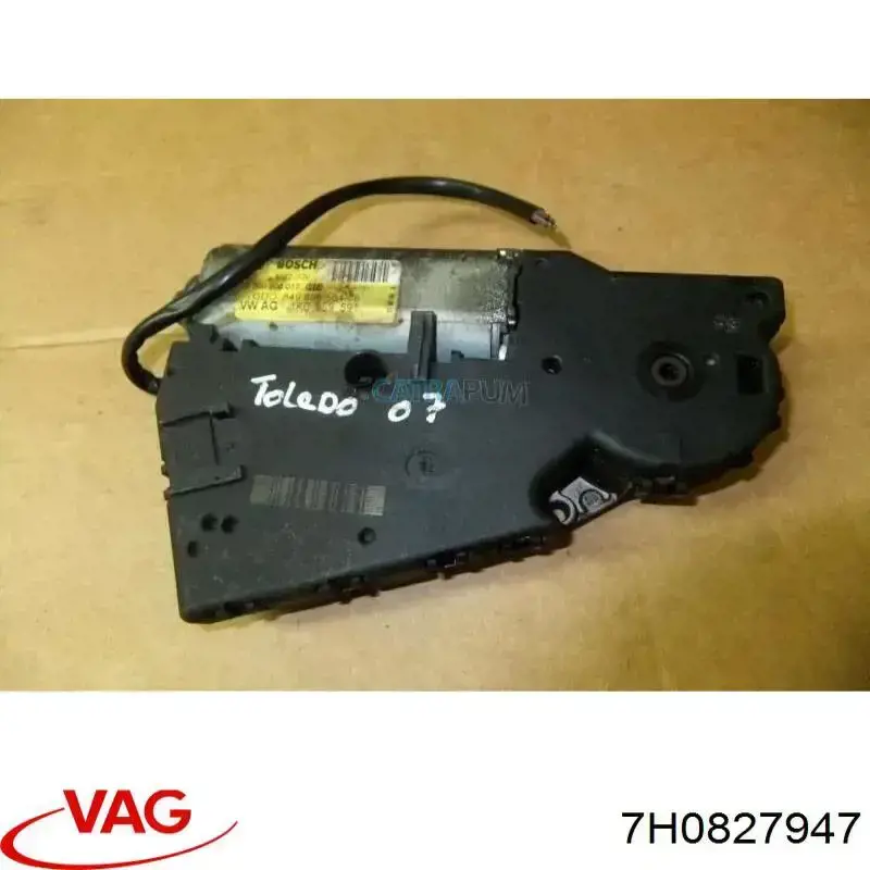  VAG 7H0827947 ціна, від 2.57 USD