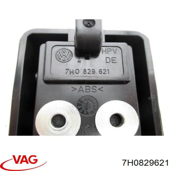 Ручка кришки багажника внутрішня VAG 7H0829621 ціна, від 59.85 USD