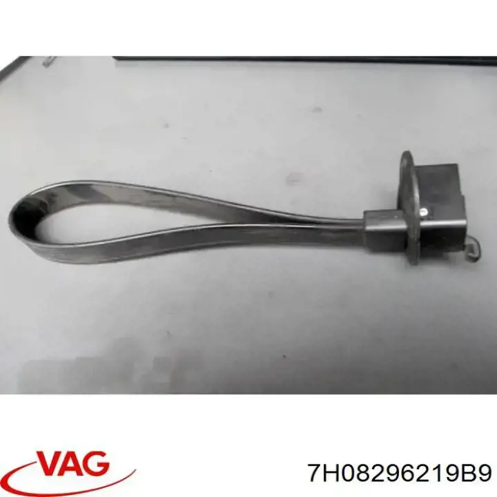 Купити 7D082962101C VAG Ручка кришки багажника внутрішня
