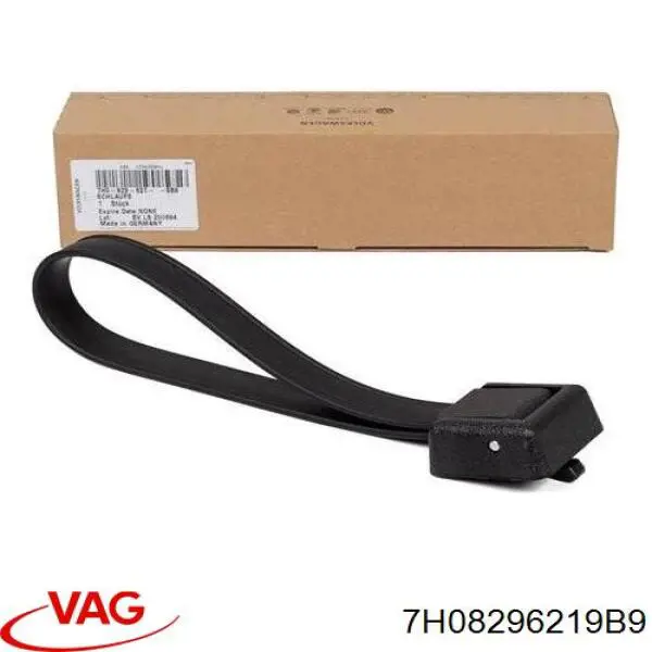 Ручка кришки багажника внутрішня VAG 7D082962101C ціна, від 59.98 USD