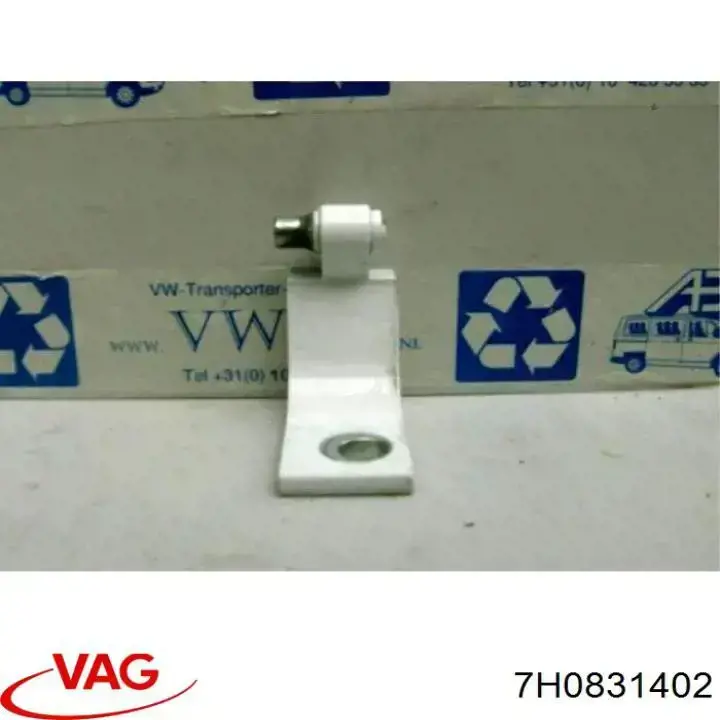 7H0831402 VAG Петля передніх дверей, правою