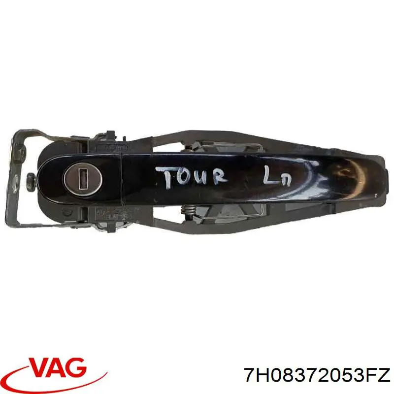 Ручка передньої двері зовнішня VAG 7H08372053FZ ціна, від 11.72 USD