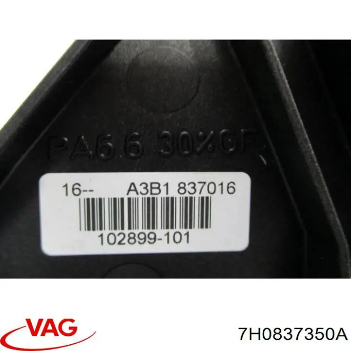  VAG 7H0837350A ціна, від 1.27 USD
