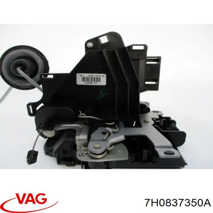 Купити 7H0837350A VAG 