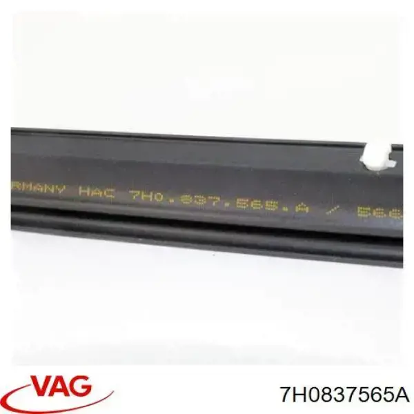 Ущільнювач двері передньої лівої (на двері) 4max 5703049568501DP ціна, від 11.85 USD