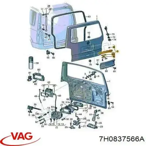Ущільнювач дверей передніх, правих (на дверей) VAG 7H0837566A