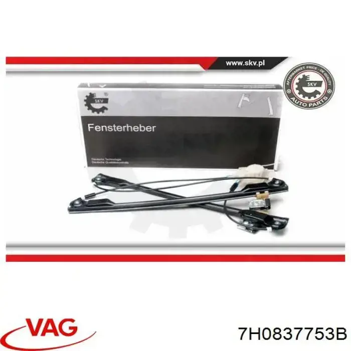 Склопідйомник з електродвигуном VAG 7H0837753B ціна, від 60.68 USD