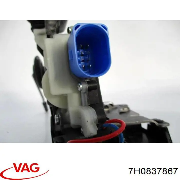 Купити 7H0837867 VAG 