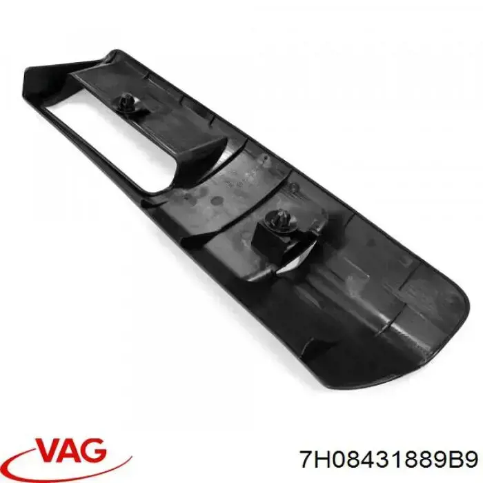 Купити 7H08431889B9 VAG 