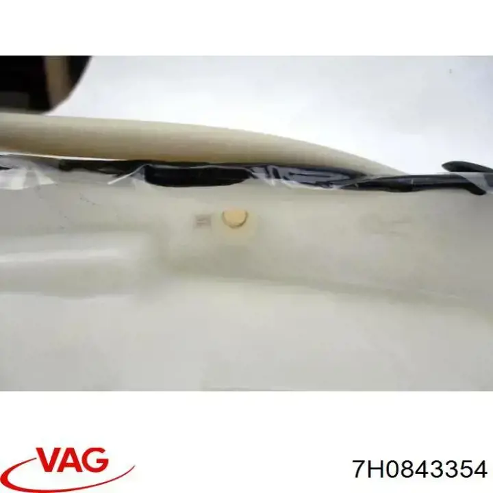  VAG 7H0843354 ціна, від 2.53 USD