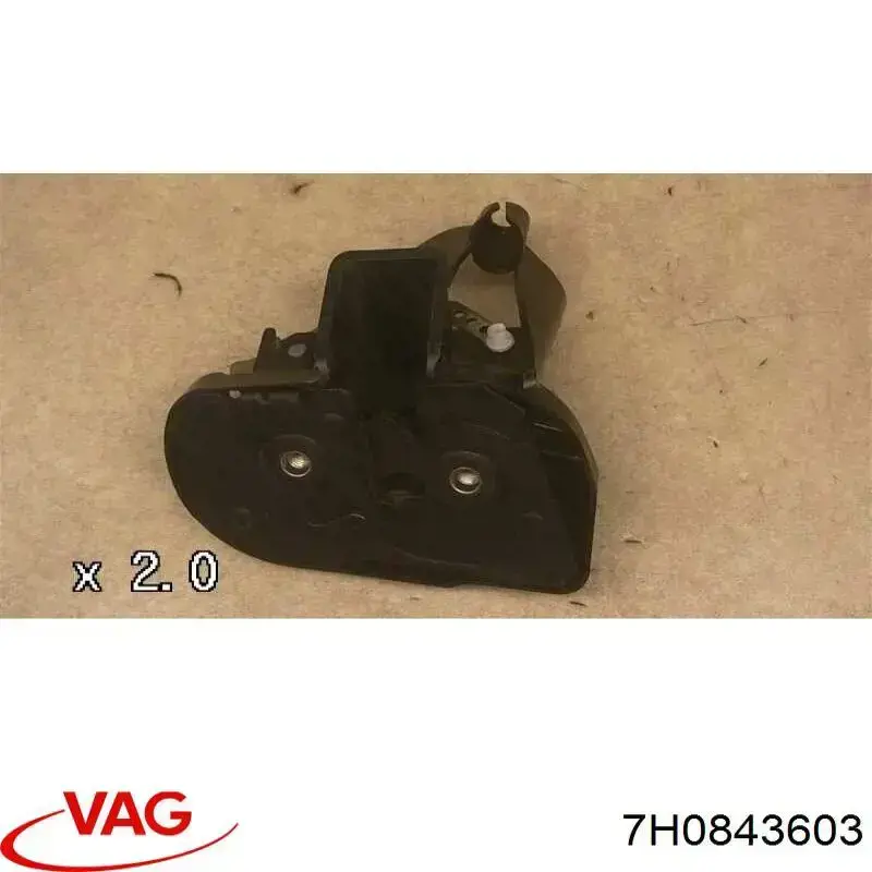 7H0843603 VAG Петля-зачіп (відповідна частина) замка зсувних дверей