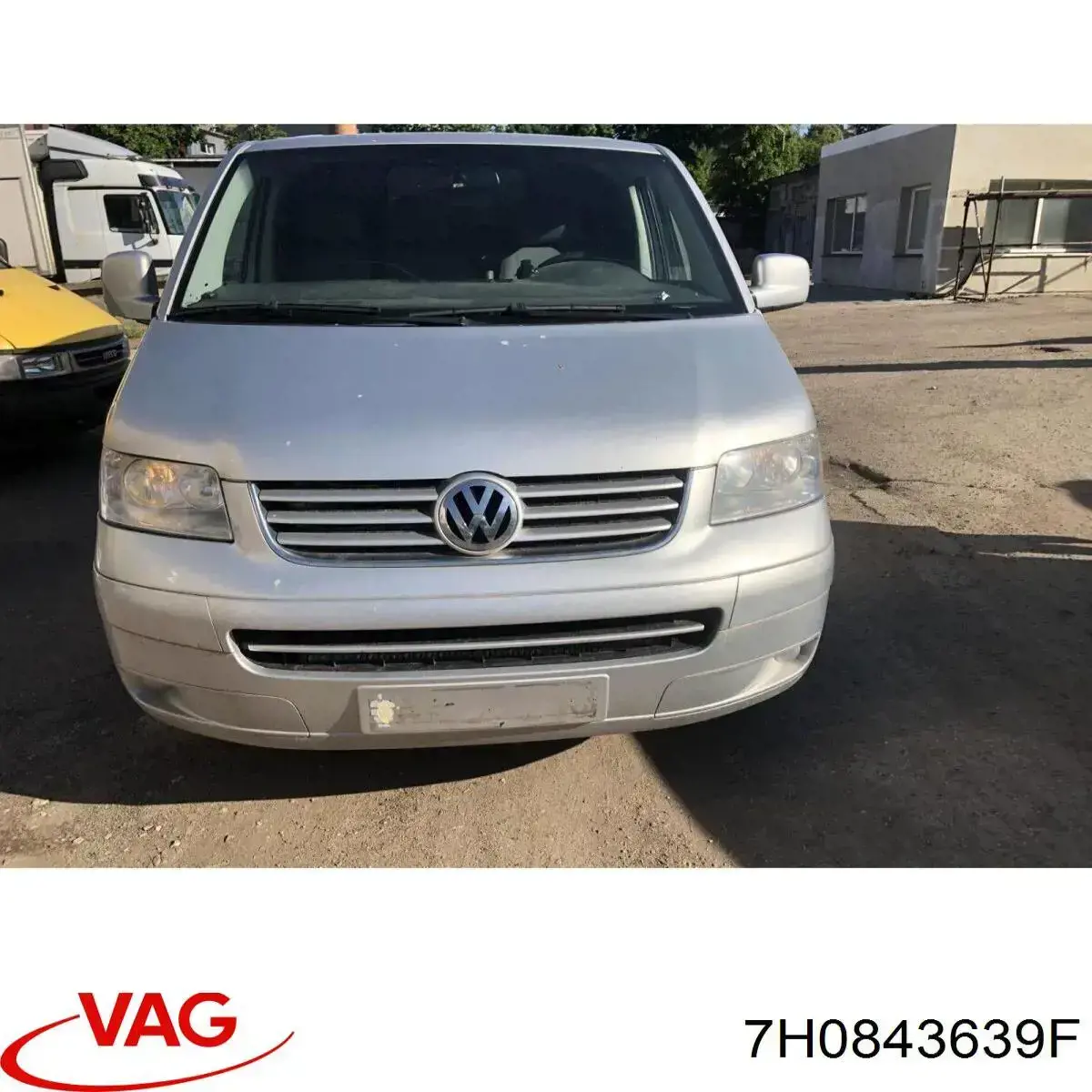 Обмежувач зсувної двері, нижній на кузові VAG 7H0843639A ціна, від 6.21 USD