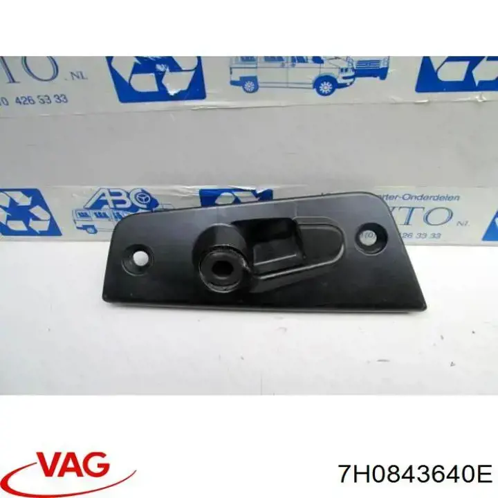 Купити 7H0843640D VAG Обмежувач зсувної двері, нижній на кузові