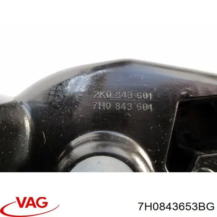  7H0843653CD VAG