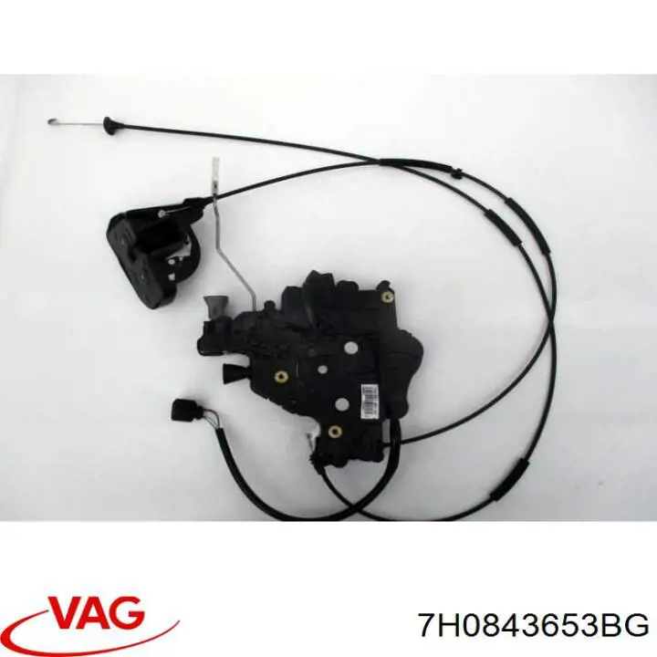 Купити 7H0843653CD VAG 