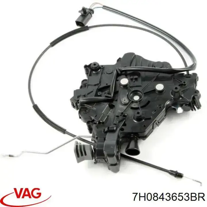Купити 7H0843653CK VAG 