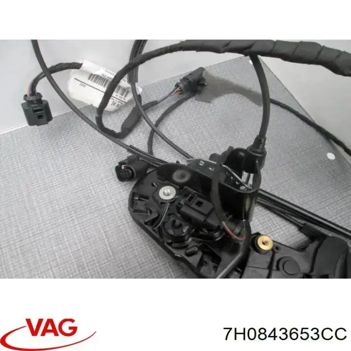  VAG 7H0843653CC ціна, від 134.03 USD