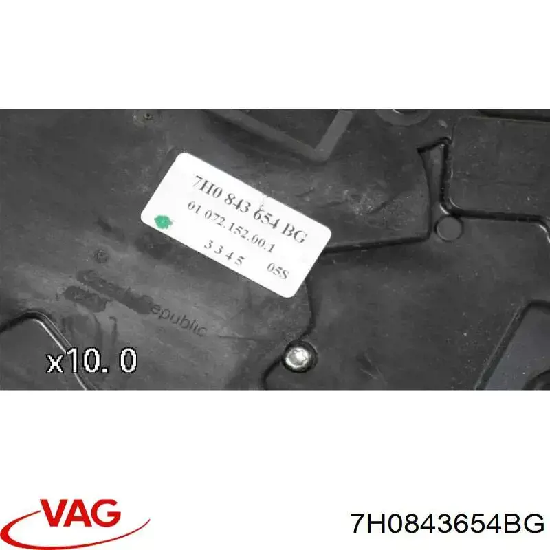 Замок задньої дверї, правої VAG 7H0843654BG ціна, від 83.31 USD