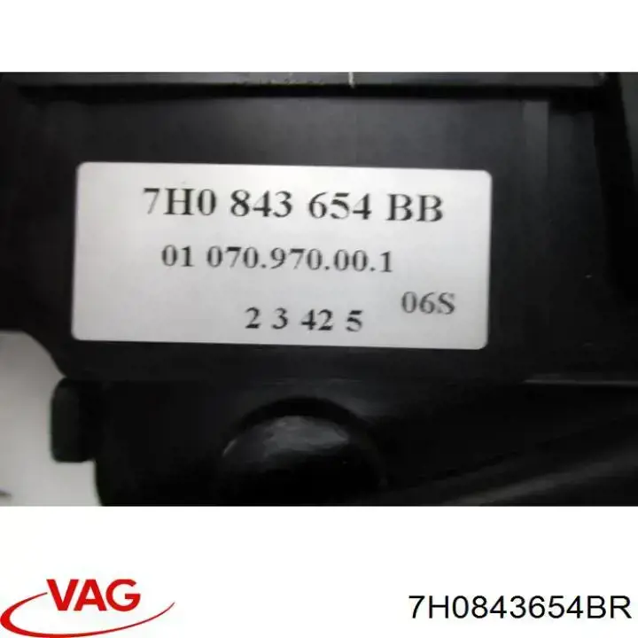 Купити 7H0843654BB VAG Замок дверей бічних / зсувних