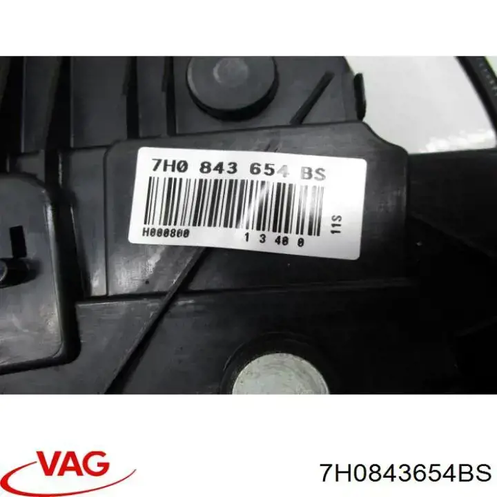 Замок і ручки (передніх) дверей VAG 7E0843654E ціна, від 171.28 USD